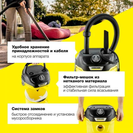 Пылесос Karcher KWD 1 W V-12/2/18 1.628-401.0 - фото 3