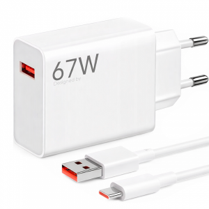 Комплект зарядное устройство и интерфейсный кабель Ксиаоми 67W Charging Combo (Type-A) LB