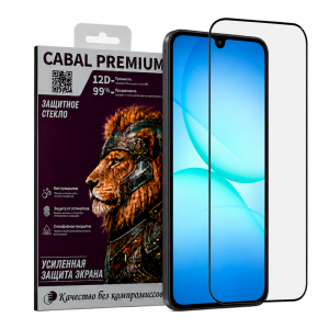 Защитное стекло для Samsung A 17 Cabal Premium полноэкранное черное