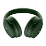 Беспроводные наушники Bose QuietComfort Headphones 5V зеленый