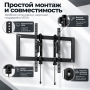 Кронштейн Uniteki наклонно-поворотный 55"-120" FM512 Large Pro Line