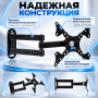 Кронштейн поворотный WGWG F113 14"-32"