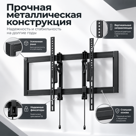 Кронштейн Uniteki наклонно-поворотный 55"-120" FM512 Large Pro Line - фото 6