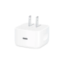 Динамический адаптер Apple мощностью 40 Вт с максимальной мощностью 60 Вт (USB-C) белый (США)