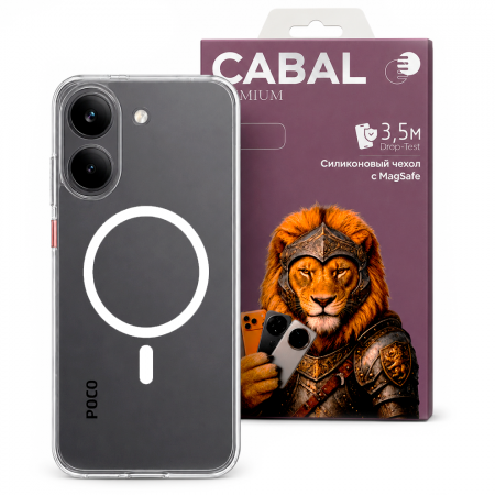 Противоударная накладка Cabal Premium Clear Case c MagSafe для ПОКО X8 Pro прозрачная