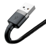 Кабель Baseus USB/Lighting 2.0A 3m черный