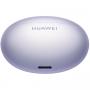 Беспроводные наушники Huawei FreeBuds 6i (T0019) фиолетовые EAC