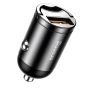 Автомобильное зарядное устройство Baseus USB 30W металл серый