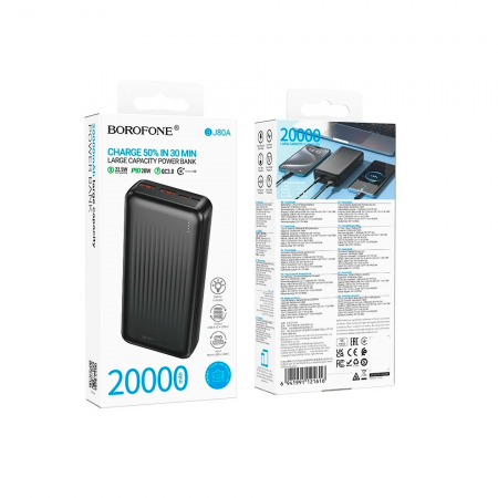 Внешний аккумулятор Borofone BJ80A 20000 mAh черный - фото 3