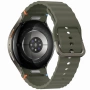 Samsung Galaxy Watch 7 SM-L315 44mm Green (зеленый)