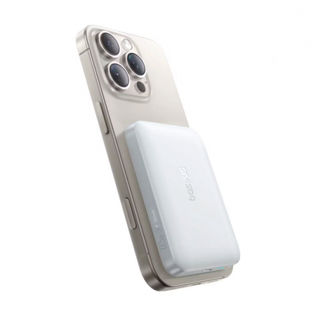 Внешний аккумулятор Baseus FM 11 10000mAh 22,5W белый