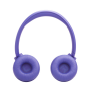 Беспроводные полноразмерные наушники JBL Tune 530BT (Purple) фиолетовые CE