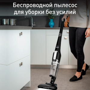 Вертикальный пылесос Tefal TY6545RH чёрный (7100 Па)