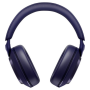 Беспроводные, полноразмерные наушники Bowers & Wilkins PX 7 S3 голубой (Китай)