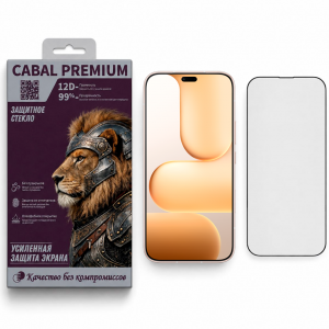 Защитное стекло для Honor 600 Lite Cabal Premium полноэкранное черное 