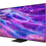 Телевизор Samsung 75" QE75QN80FAUXRU (2025) 4K UHD Neo QLED Smart TV, 120Гц, HDR, TizenOs (Гарантия Samsung) 
