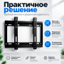 Кронштейн фиксированный TNC-YT01 15"-42"