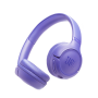 Беспроводные полноразмерные наушники JBL Tune 530BT (Purple) фиолетовые CE