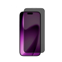 Конфидециальное защитное стекло GORILLA Corning GLASS совместимое с iPhone 17 Air 