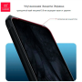 Противоударная накладка Xundd для HW Pure 70 Pro / 70 Pro+ прозрачная с черными бортами