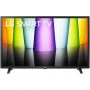 Телевизор LG 32 LQ63006LA.ARUG FULL HD СМАРТ ТВ WebOS 60 Гц (Гарантия LG)