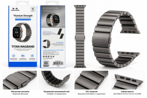 Браслет Keephone Titan Magband совместимый с Apple Watch (42-44-45-46-49mm) серебро