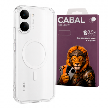 Противоударная накладка Cabal Premium Clear Case c MagSafe для Poco X8 Pro Max прозрачная
