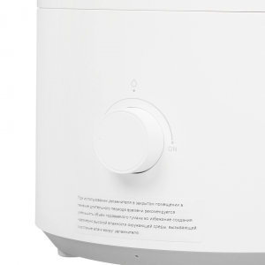 Увлажнитель воздуха Mijia Xiaomi Humidifier 2 Lite White (белый)