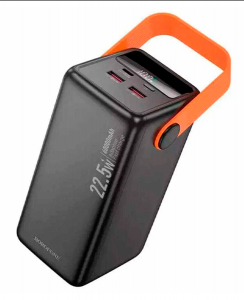 Внешний аккумулятор Borofone BJ66A 50000 mAh черный
