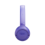 Беспроводные полноразмерные наушники JBL Tune 530BT (Purple) фиолетовые CE