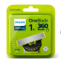 Набор сменных лезвий Philips OneBlade (1шт)