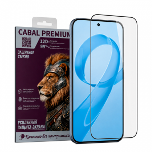 Защитное стекло для Xiaomi Poco X8 Pro Cabal Premium полноэкранное черное