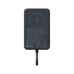 Внешний аккумулятор Ксиаоми WPB1007MI с MageSafe 33W 10000 mAh черный 