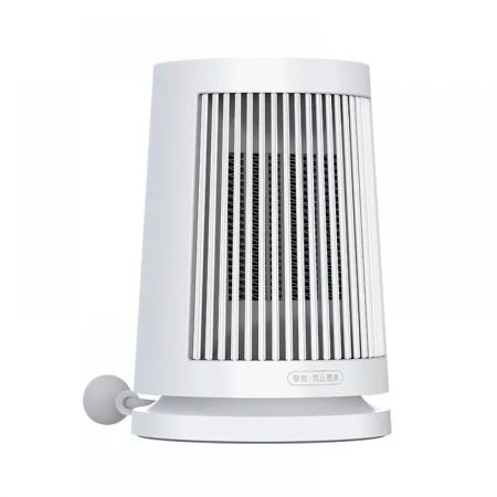 Портативный обогреватель Ксиаоми Desktop Heater 600W ZMNFJ01YM белый - фото 2