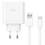 Сетевое зарядное устройство Oppo SUPERVOOC 80W (USB) + кабель (Type-C) белый