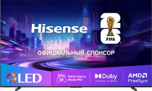Телевизор Hisense 100" 100E7Q PRO (2025) 4K UHD QLED 144 Гц (Dolby MS12, DTS X) Smart TV EAC (гарантия Hisense)