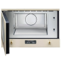 Встраиваемая микроволновая печь SMEG MP822NPO, Coloniale, 23 л, цвет кремовый