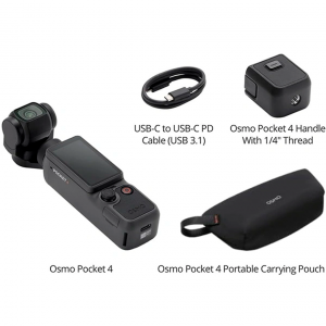 Экшн камера DJI Osmo Pocket 4 Essential Combo