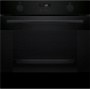 Духовой шкаф BOSCH HUA736EA0T