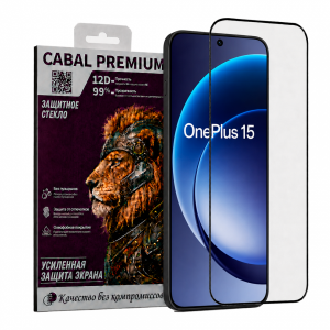 Защитное стекло для OnePlus 15 Cabal Premium полноэкранное черное 
