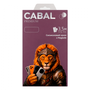 Противоударная накладка Cabal Premium Clear Case c MagSafe для Honor X9D прозрачная
