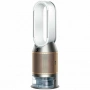 Очиститель и увлажнитель воздуха Dyson РН05  Purifier Humidify+Cool PH2 De-NOx (EAC вилка)
