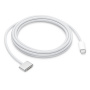 Кабель совместимый с Apple Type-C/MagSafe 3 2м White LB