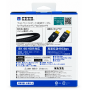 Сверхскоростной кабель HDMI для PS5/PS4 48 Гбит/с  8K 4K черный 3м
