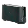 Тостер PHILIPS HD2590/90 черный