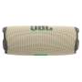 Портативная акустика JBL Flip 7 бежевый