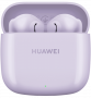 Беспроводные наушники Huawei FreeBuds SE 2 ярно-фиолетовый EAC