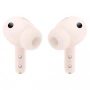 Беспроводные наушники Samsung Galaxy Buds 4 Pro Pink Gold (розовое золото)
