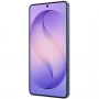 Samsung S942B/DS Galaxy S26 12/128Gb Dual+eSim (NFC) (Exynos 2600) Cobalt Violet (фиолетовый)