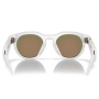 Умные очки Oakley Meta HSTN 00W8002 Warm Grey /Prizm Ruby (сеаря оправа / рубиновые линзы)